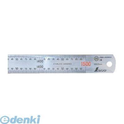 マイ 85-87 Kawasaki ZX 600 A Rear Tail Fairing Panel 14052-1722 A TF477