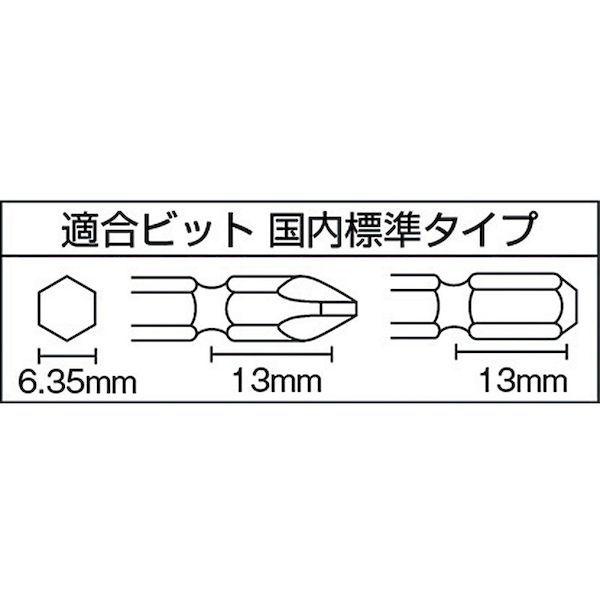 あすつく対応 「直送」 ベッセル GT-PLZ 衝撃式 エアードライバーＧＴＰＬＺGTPLZ 292-5435 VESSEL_2