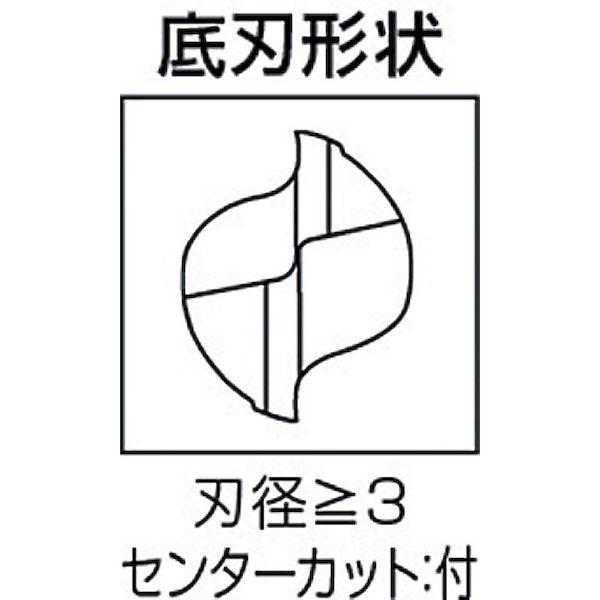 あすつく対応 「直送」 三菱Ｋ 2MSD1800 ２枚刃汎用 ハイススクエアエンドミルミディアム刃長 Ｍ １８ｍｍ2MSD1800 110-1951_1