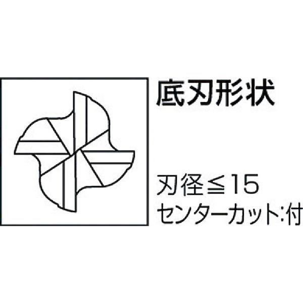 あすつく対応 「直送」 三菱Ｋ MRD1400 ４枚刃 ハイススクエアラフィングエンドミルミディアム刃長 Ｍ １４ｍｍMRD-1400 114-424