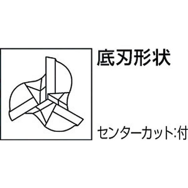 あすつく対応 「直送」 三菱Ｋ MSMHZDD1400 ３枚刃エムスタースローティング 超硬スクエアエンドミルミディアム刃長 Ｍ １４ｍｍ MSMHZ_1