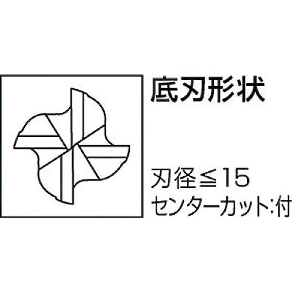 あすつく対応 「直送」 三菱Ｋ VAMRD1000 ４枚刃バイオレット ハイススクエアラフィングエンドミルミディアム刃長 Ｍ １０ｍｍVAMRD-10_1