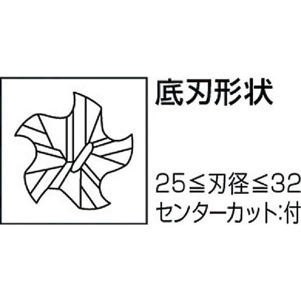 あすつく対応 「直送」 三菱Ｋ VASFPRD2500 ５枚刃バイオレットファイン ハイスラフィングエンドミルショット刃長 Ｓ ２５ｍｍVASFPRD_1