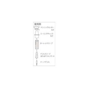 あすつく対応 「直送」 TRUSCO TTS-322 ターレットスリーブ　３２ｍｍ×ＭＴ２ TTS322 329-0590_1