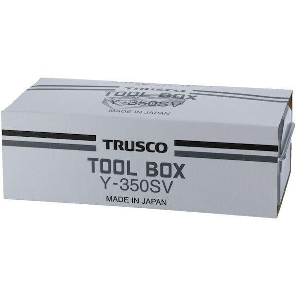 あすつく対応 「直送」 TRUSCO Y-350 SV 山型ツ−ルボックス 山型工具箱 ３７３Ｘ１６４Ｘ１２４ 銀Y350SV 303-6588 ポイント10倍｜bungoot｜08