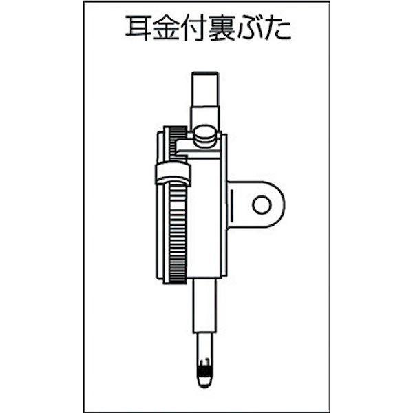 あすつく対応 「直送」 テクロック TM3502DF 小型ダイヤルゲージ 測定範囲０〜１０ｍｍ TM-3502DF 332-3137_1
