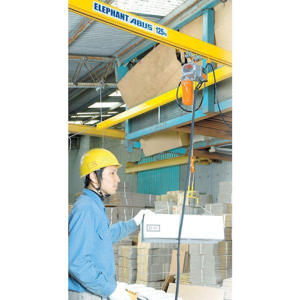 あすつく対応 「直送」 【個数：1個】象印 BS-K2030 ベータ型小型電気チェンブロック 定格荷重２００ＫＧ 揚程３Ｍ βＳ−０２０ ３ｍ BSK_4
