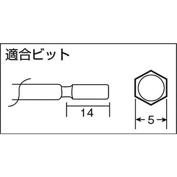 あすつく対応 「直送」 カノン 9K-131L トランスレスレバースタート式電動ドライバー９Ｋー１３１Ｌ 9K131L【キャンセル不可】 中村製作所｜bungoot｜02