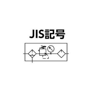 あすつく対応 「直送」 日本精器 BN25T010 ＦＲＬユニット１０Ａ同軸一体型 BN-25T010 106-4851_2