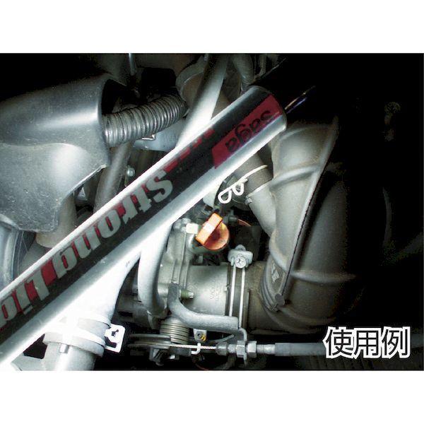 あすつく対応 「直送」 嵯峨電機工業 saga LB-6W 充電式コードレスライト防雨型 LB6W 307-2771_2