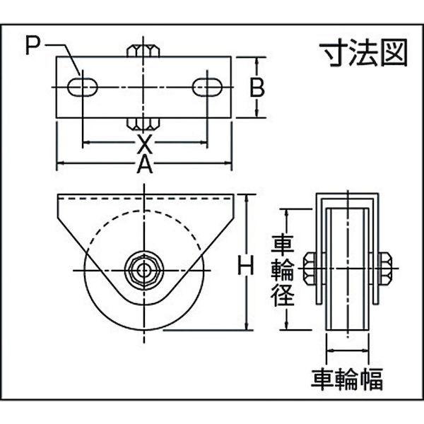 あすつく対応 「直送」 ＭＫ S-3750-90 オールステンレス枠付重量車　９０ｍｍ　平型 S375090 356-1461_3