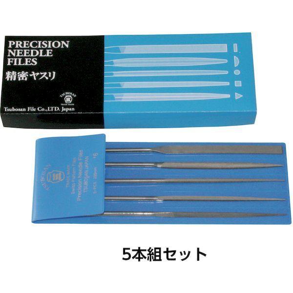 あすつく対応 「直送」 ツボサン MA01056T 精密ヤスリ　１０本組　丸 MA-01056T 444-3799_3