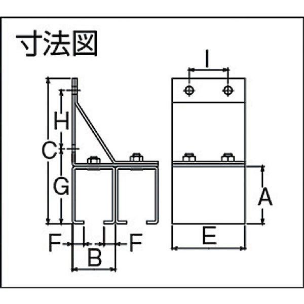 あすつく対応 「直送」 【個数：1個】 ダイケン #4-SBT2 ４号ドアハンガー用横継受二連#4SBT2 241-9246