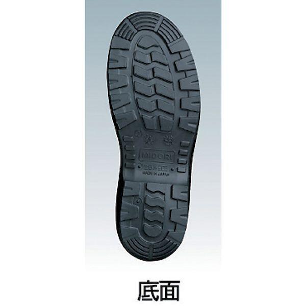 あすつく対応 「直送」 ミドリ安全 RT920-27.0 ラバーテック中編上靴　２７．０ｃｍ RT92027.0 298-0631_2