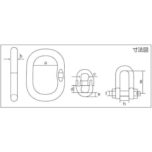 あすつく対応 「直送」 【個数：1個】象印チェンブロック CE-06000 チェーンエコライザー６ｔｏｎ CE06000 390-1971_3