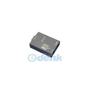 ラインアイ LINEEYE SI-60F 小型インターフェースコンバータ ＬＡＮ対応 SI60F
