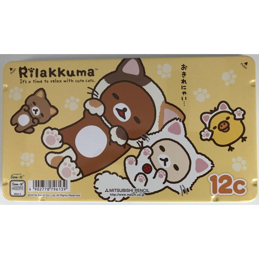 色鉛筆 缶ケース入り12色いろえんぴつ リラックマ Rilakkuma 12c 三菱鉛筆 ポストお届け送料無料 文房具 キャラクター 園児 幼稚園 新学期 12c Rila 文具room 通販 Yahoo ショッピング