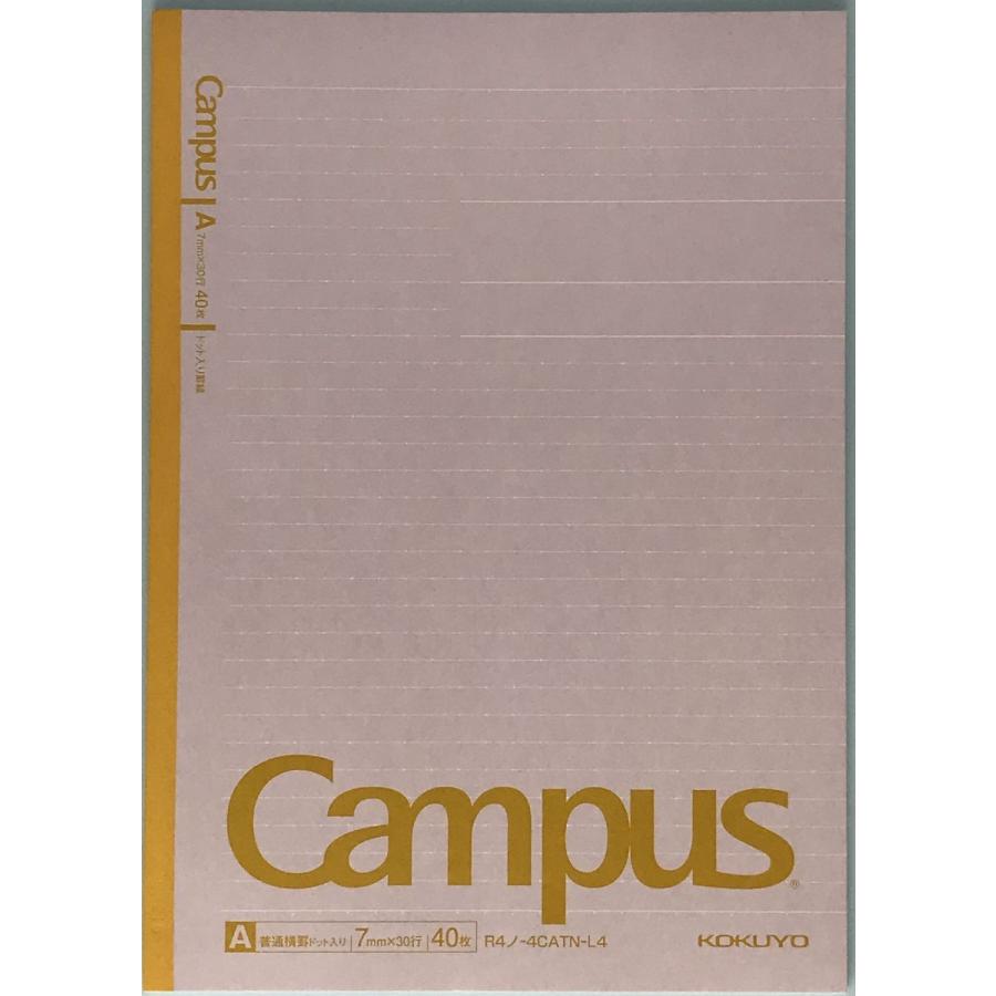KOKUYO コクヨ キャンパス Campus ノート 【40枚】B5 A罫ドット KOKUYO コクヨ キャンパス Campus ノート 【40枚】B5 A罫ドット