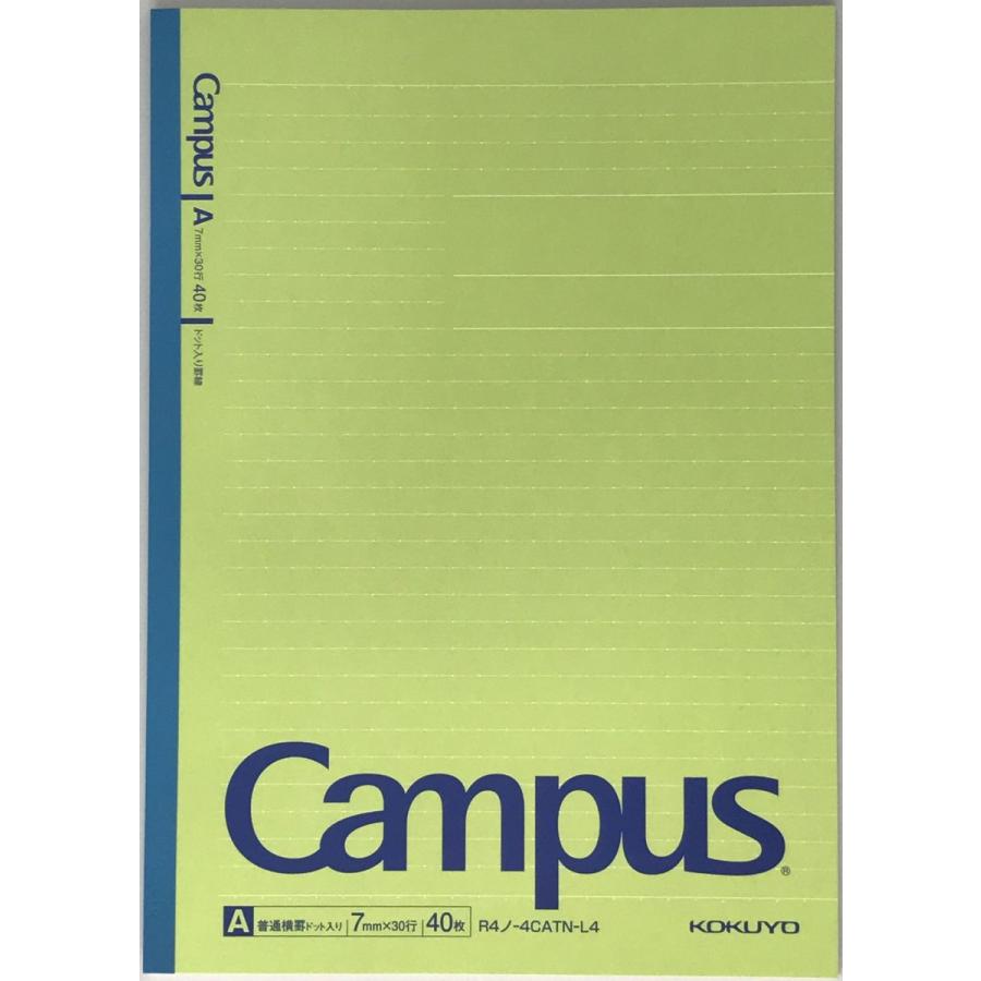 KOKUYO（コクヨ） キャンパス Campus ノート 【40枚】B5 A罫ドット入り