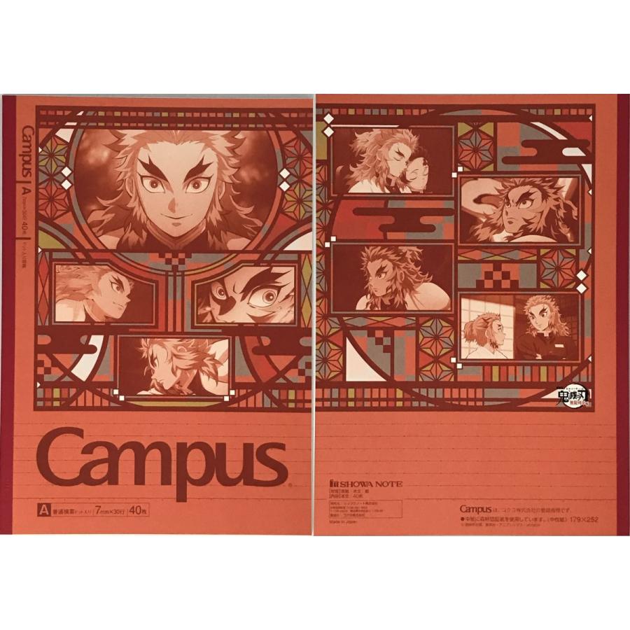 鬼滅の刃 Campus ノート A 30枚×5冊 ×11パック Amazon | ショウワノート 鬼滅の刃 キャンパス ノート ドット入り罫線