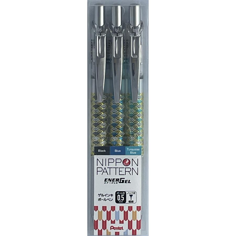 ぺんてる エナージェルインフリー ゲルインキボールペン 0.5mm ぺんてる エナージェルインフリー ゲルインキボールペン 0.5mm