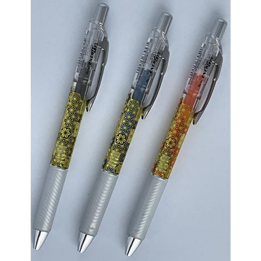 ぺんてる エナージェルインフリー ゲルインキボールペン 0.5mm ぺんてる エナージェルインフリー ゲルインキボールペン 0.5mm