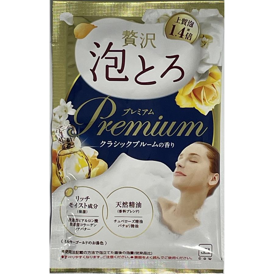 牛乳石鹸 入浴料 泡風呂 風呂物語 なめらか贅沢泡とろ 8個セット