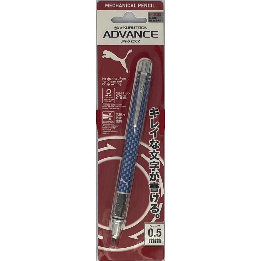 文房具・ステーショナリー KURUTOGA Amazon.co.jp: クルトガ [KURUTOGA シャープ]0.5mm シャープ