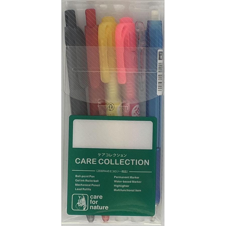 ZEBRA（ゼブラ） ケアコレクション ボールペン黒1本・赤1本、蛍光ペン
