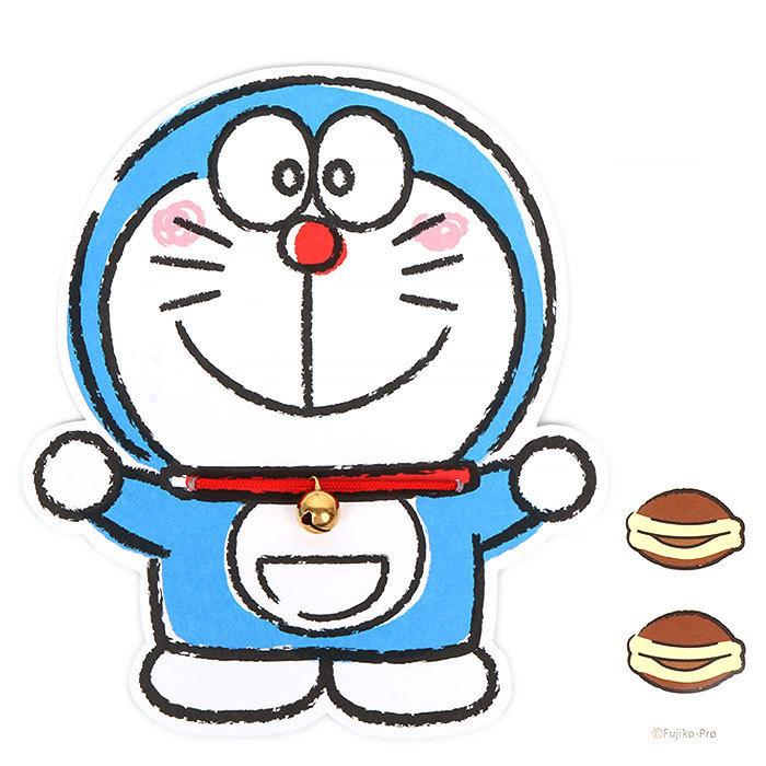 サンリオ ドラえもん ポチ袋 2枚入り 封シール付 鈴 四つ折り用 祝儀袋 お年玉袋 22年 キッズ グッズ プレゼント 日本製 7 文具の森ヤフー店 通販 Yahoo ショッピング