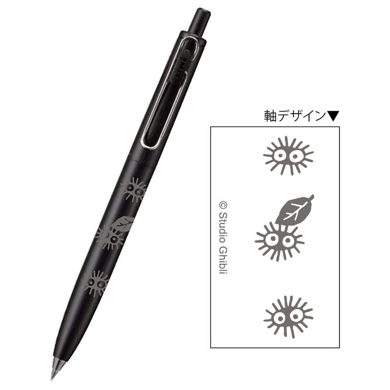 三菱鉛筆 となりのトトロ クロスケ ユニボールワン F 0.38mm