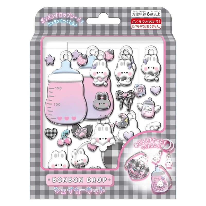 Q-LiA（クーリア） シェイカーキット ボンボンドロップ うさぎ