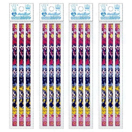 名入れ無料 キャラクターの書き心地 ハピネスチャージプリキュア 鉛筆2b3本組 4パック a 4set 文具の森ヤフー店 通販 Yahoo ショッピング