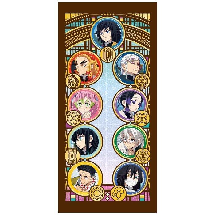 ショウワノート 鬼滅の刃 封筒 大 柱 ポチ袋 キッズ グッズ プレゼント 日本製 文具の森ヤフー店 通販 Yahoo ショッピング