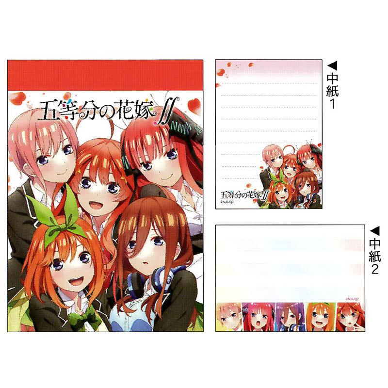 五等分の花嫁 ミニメモ ティザー グッズ コレクション マガジン 文具の森ヤフー店 通販 Yahoo ショッピング