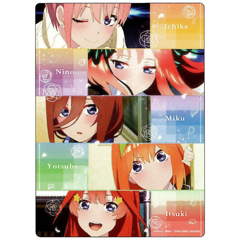 CRUX 五等分の花嫁∬ 下敷き カラフル B5 グッズ コレクション CRUX 五等分の花嫁∬ 下敷き カラフル B5 グッズ コレクション
