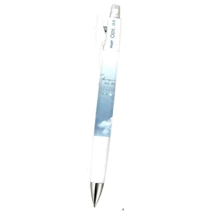 PILOT（パイロット） クラックス オプト シャープペンシル 0.5mm