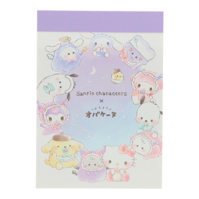 CRUX（クラックス） ミニメモ サンリオキャラクターズ×オバケーヌ 2柄