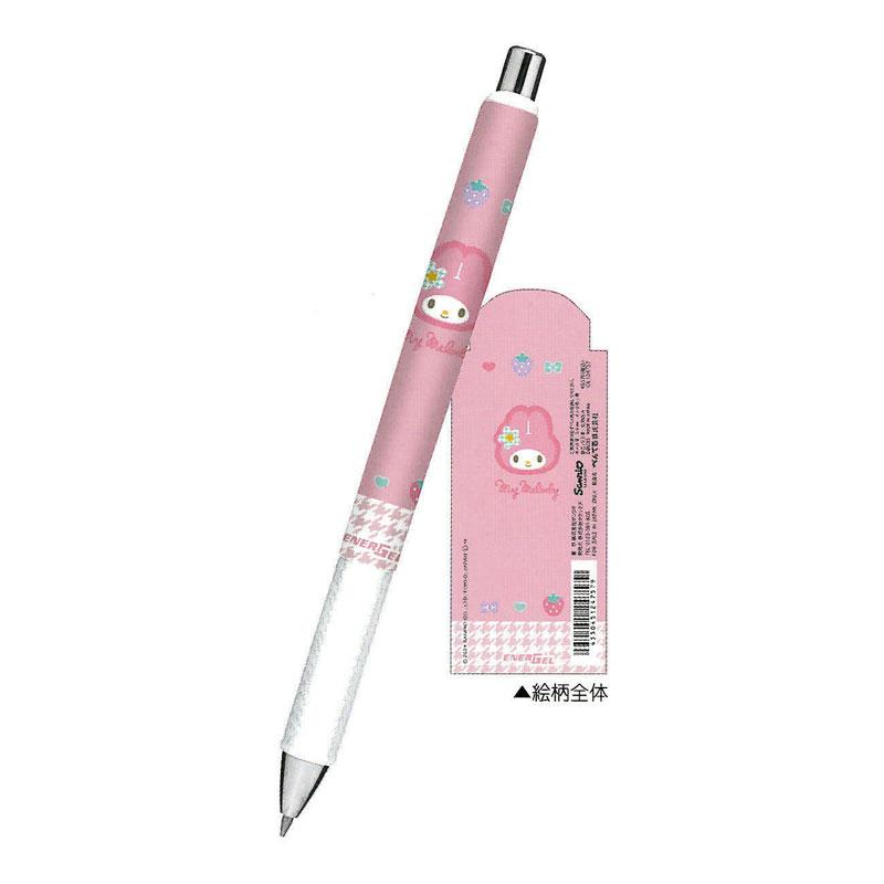 エナージェル クラックス ゲルインキボールペン 0.5mm マイメロディ