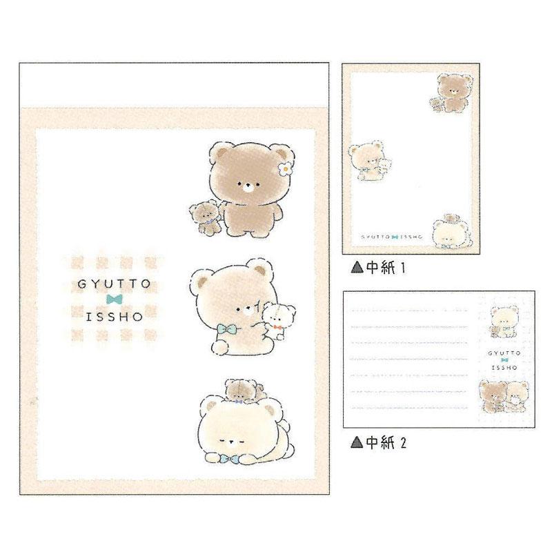 CRUX（クラックス） ミニメモ ぎゅっといっしょ 整列 2柄 70枚 日本製