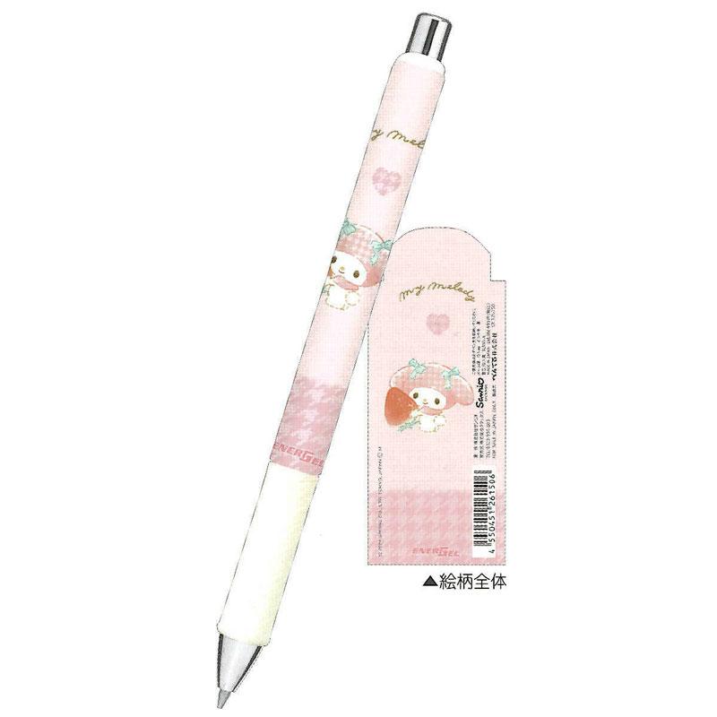 エナージェル クラックス ゲルインキボールペン 0.5mm マイメロディ