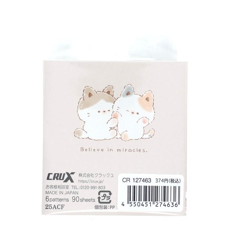 CRUX（クラックス） パタパタメモ うちのねこちゃん 6柄 90枚 かわいい