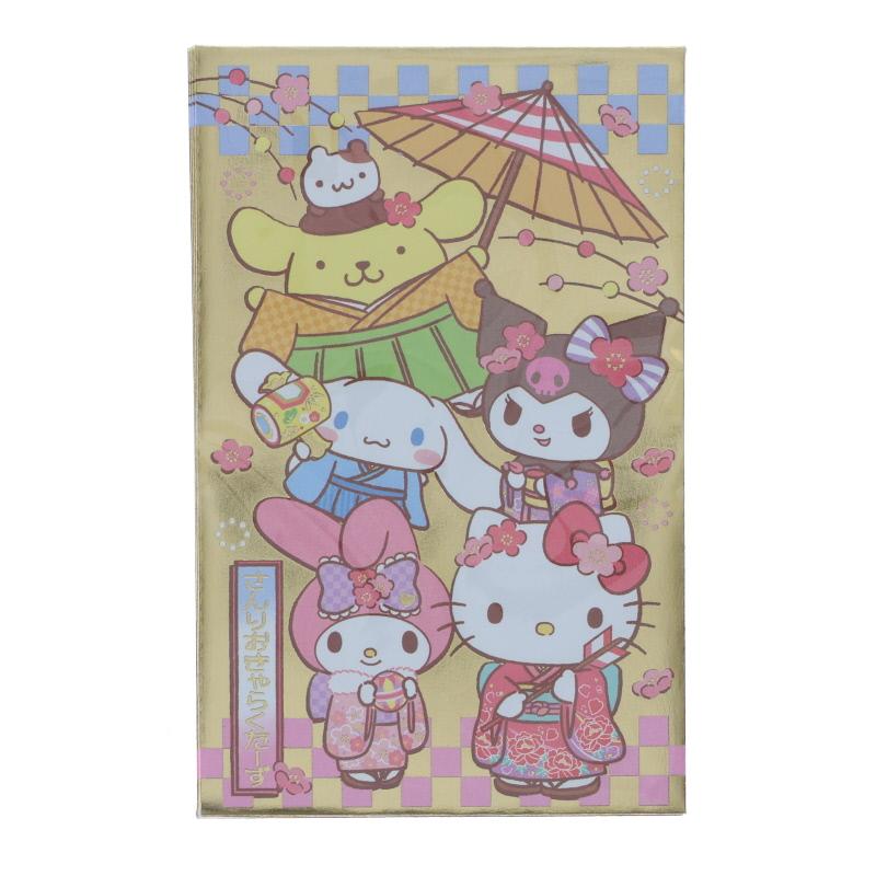 sanrio（サンリオ） サンリオキャラクターズ ポチ袋 着物 5枚入り 封