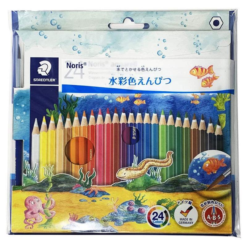 ノリスクラブ ステッドラー 水彩色鉛筆 24色 六角軸 お絵描き 名入れ