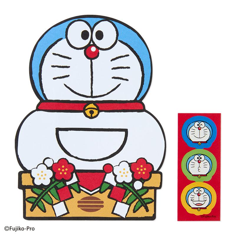 sanrio（サンリオ） ドラえもん ポチ袋 3枚入り 封シール付 鏡餅 三