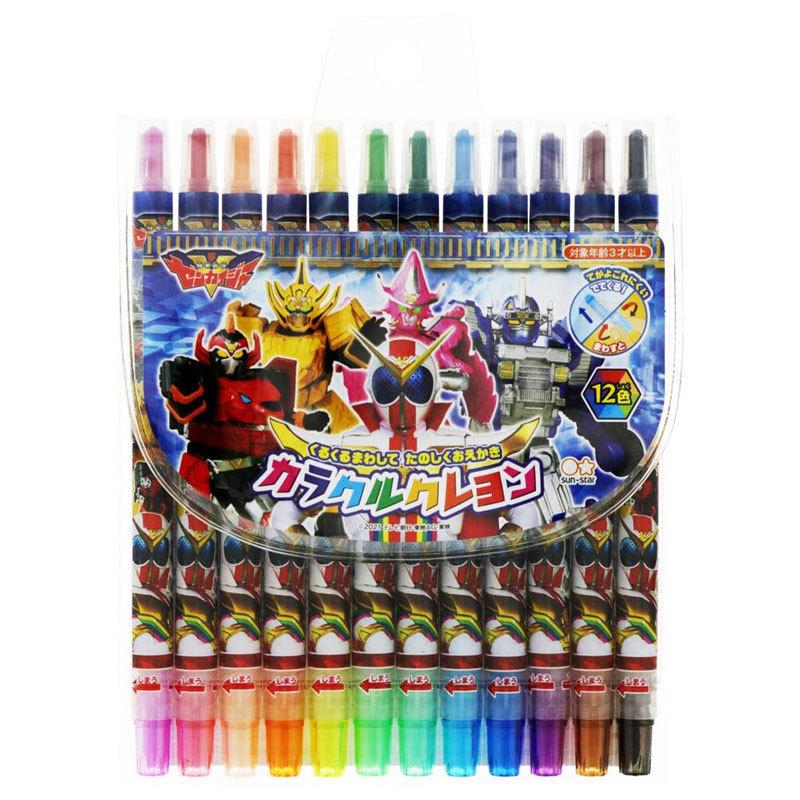機界戦隊ゼンカイジャー カラフルクレヨン お絵かき 男の子 キッズ プレゼント グッズ ごほうび 1785720a 文具の森ヤフー店 通販 Yahoo ショッピング