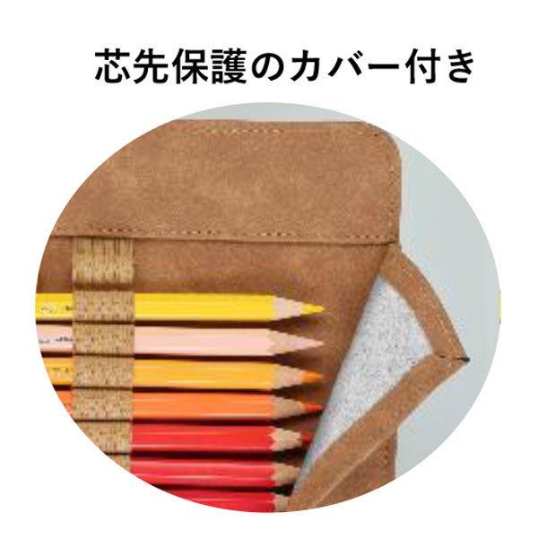 ファーバーカステル アート＆グラフィック ブラウン ペンシルロール
