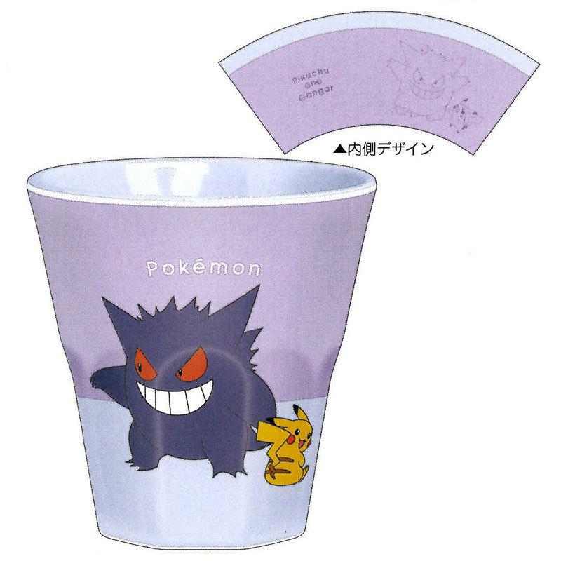 カミオジャパン ポケモン メラミンカップ ピカチュウ ゲンガー かわいい 雑貨 ペン立て 小物入れ グッズ プレゼント 0922 文具の森ヤフー店 通販 Yahoo ショッピング