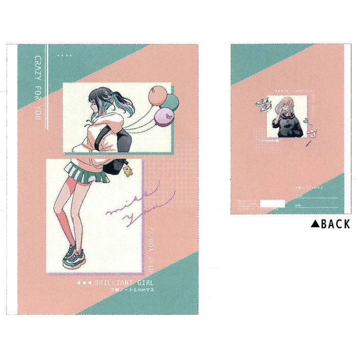 カミオジャパン ジブンマニア B5 方眼ノート BRILLIANT GIRL エモい