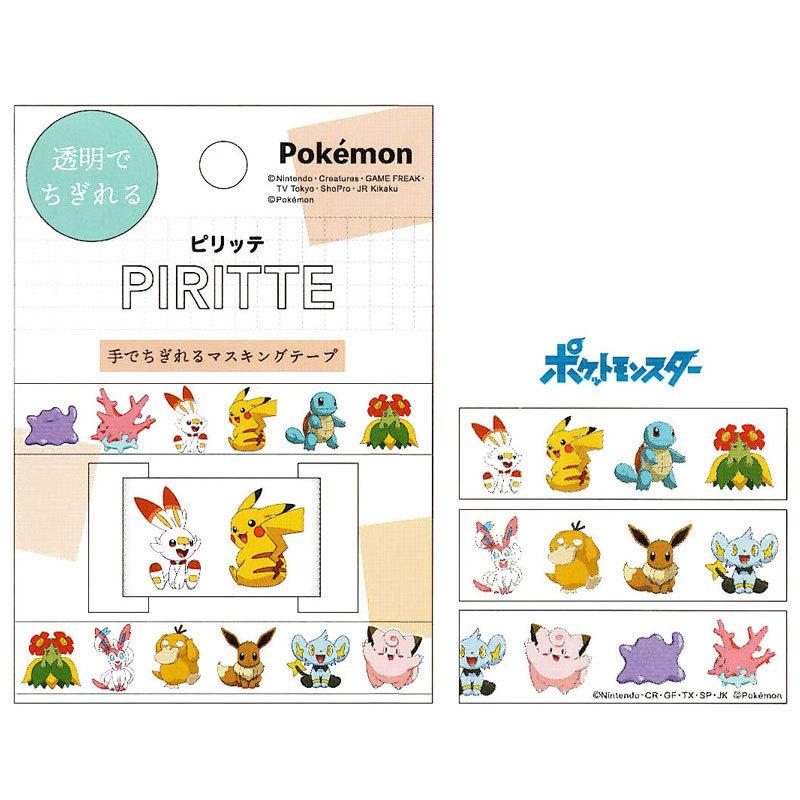 カミオジャパン ピリッテ ポケモンmix3 マスキングテープ 手でちぎれる 巾mm 透明 デコレーション 34 文具の森ヤフー店 通販 Yahoo ショッピング